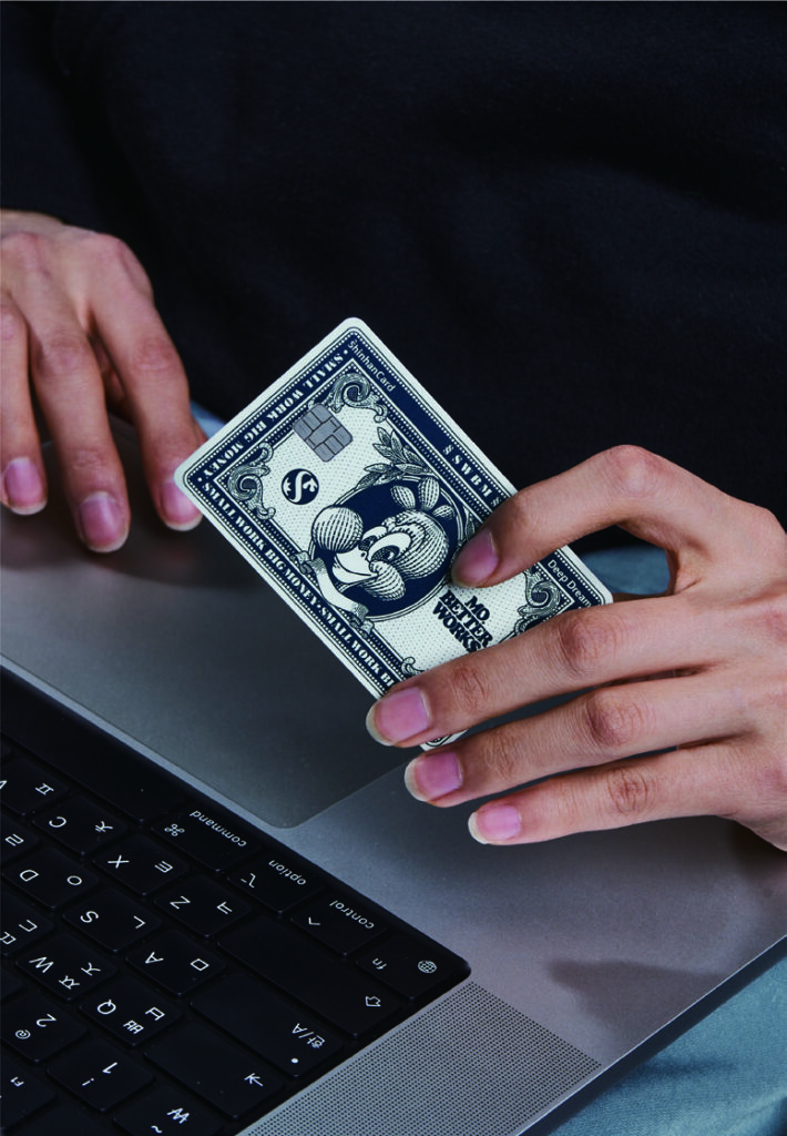 디지털 시대의 디자인 피드백, 모빌스 그룹 9 231025000000221 O