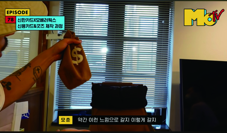 디지털 시대의 디자인 피드백, 모빌스 그룹 6 231025000000227 O