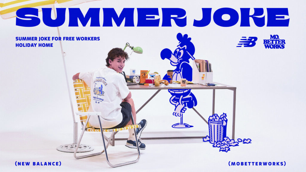 디지털 시대의 디자인 피드백, 모빌스 그룹 12 231025000000237 O