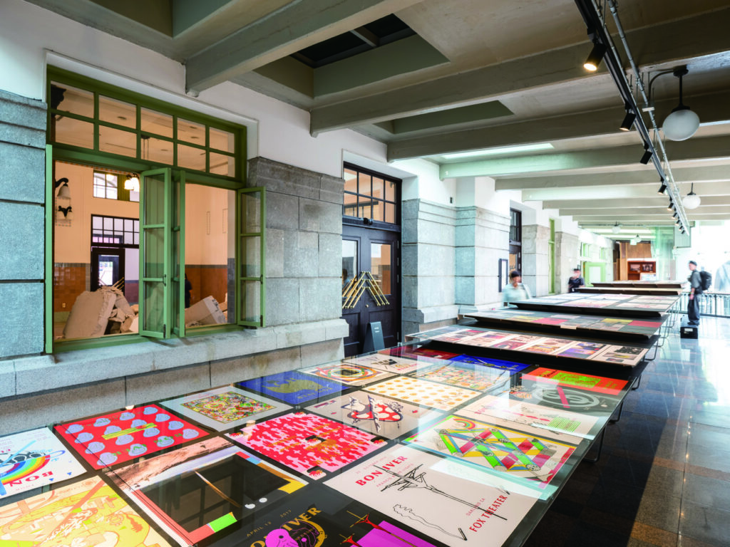 국제 타이포그래피 비엔날레 〈따옴표 열고 따옴표 닫고〉 3 231025000000456 O