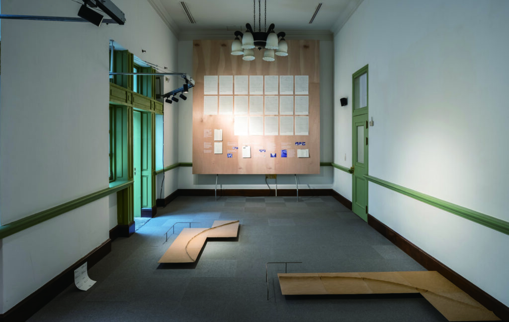 국제 타이포그래피 비엔날레 〈따옴표 열고 따옴표 닫고〉 7 231025000000459 O