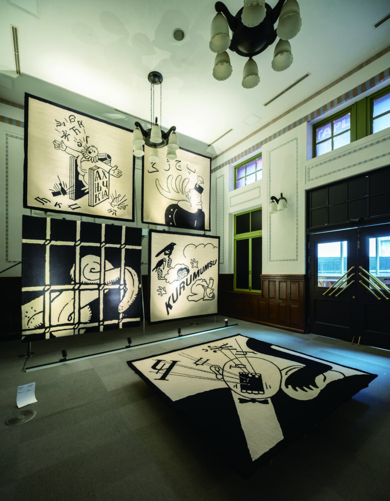 국제 타이포그래피 비엔날레 〈따옴표 열고 따옴표 닫고〉 9 231025000000463 O