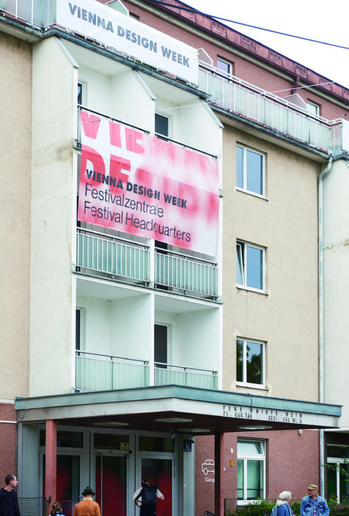 2023 비엔나 디자인 위크 2 231025000000526 O