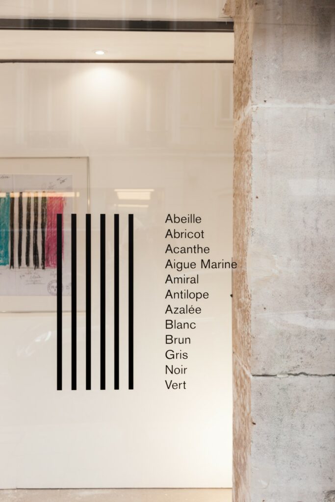 밀라노 러그 브랜드 '시시-타피스', 샬로트 페리앙을 만나다 4 4 이번 러그 컬렉션은 샬로트 페리앙의 원본 삽화를 토대로 해 12개 컬러로 구성했다. ©Carlotta Gargini