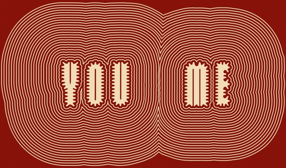 타입은 이미지다! 13 7 5