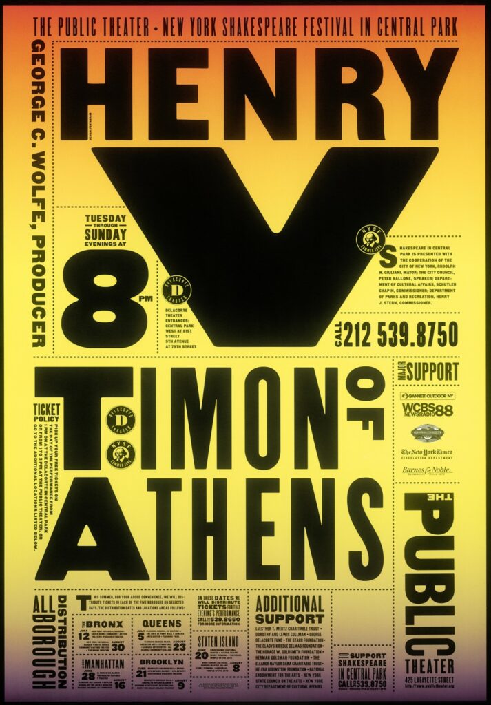 타입은 이미지다! 3 8 1