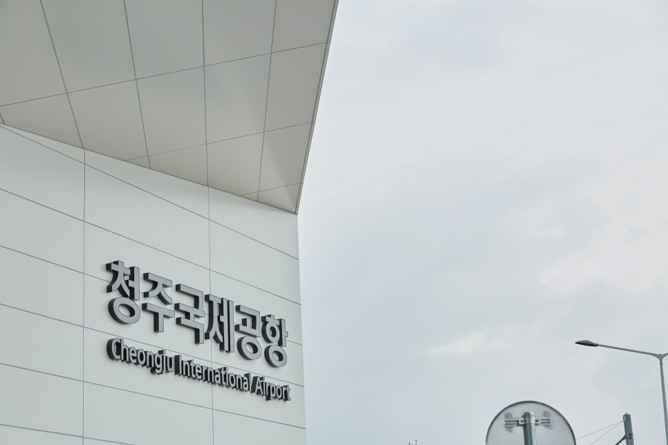 에어로케이, 청주에서 글로벌로 떠나는 여정 ① 13 AX0A9577 1