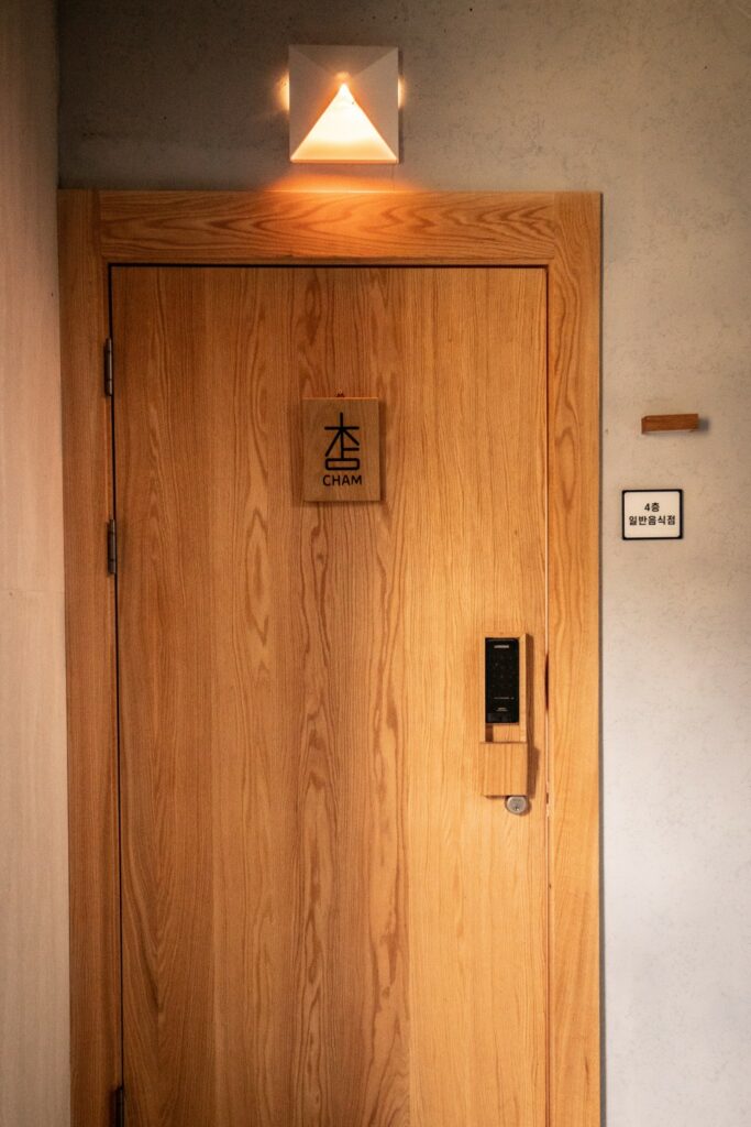 DSC00771 용량조정