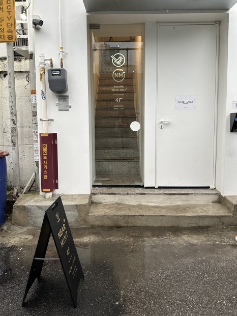 을지로 맥파이 NM+점에는 뮤직 디렉터가 있다 3 IMG 1785