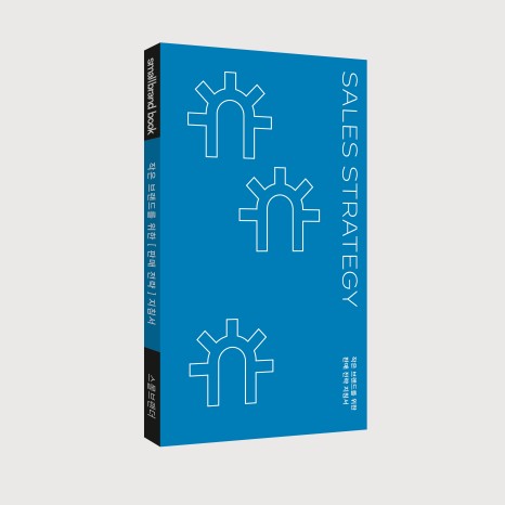 작은 브랜드를 위한 해법, 스몰브랜더 2 KakaoTalk 20231031 152607981 01