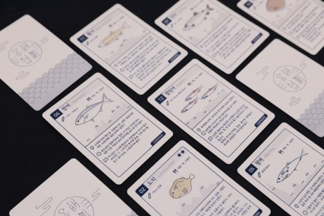 작은 브랜드를 위한 해법, 스몰브랜더 11 KakaoTalk 20231031 182208175