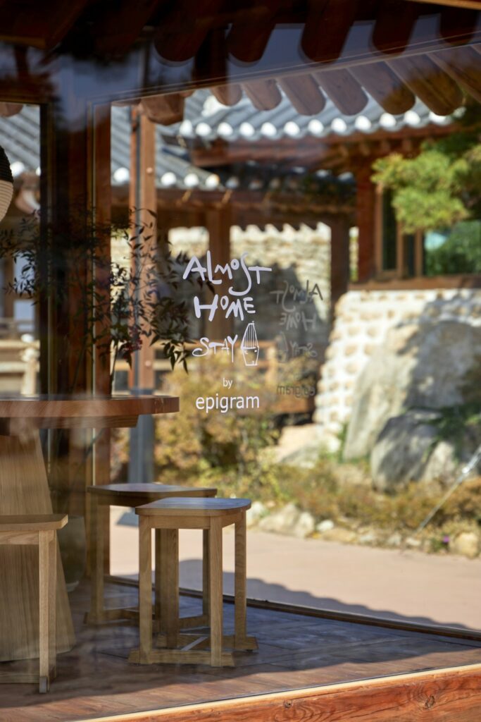 시간이 느리게 흐르는 곳, 강진 산책 27 LJM 02 2570 F1