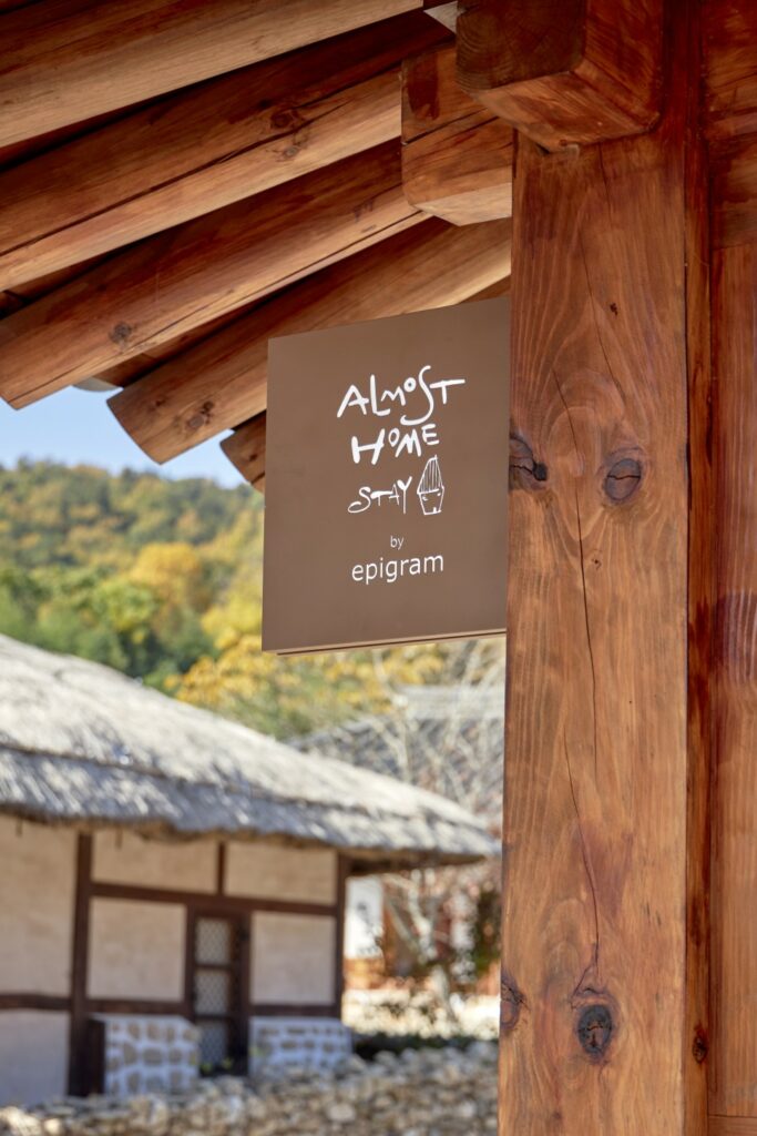 시간이 느리게 흐르는 곳, 강진 산책 4 LJM 02 2589 F1