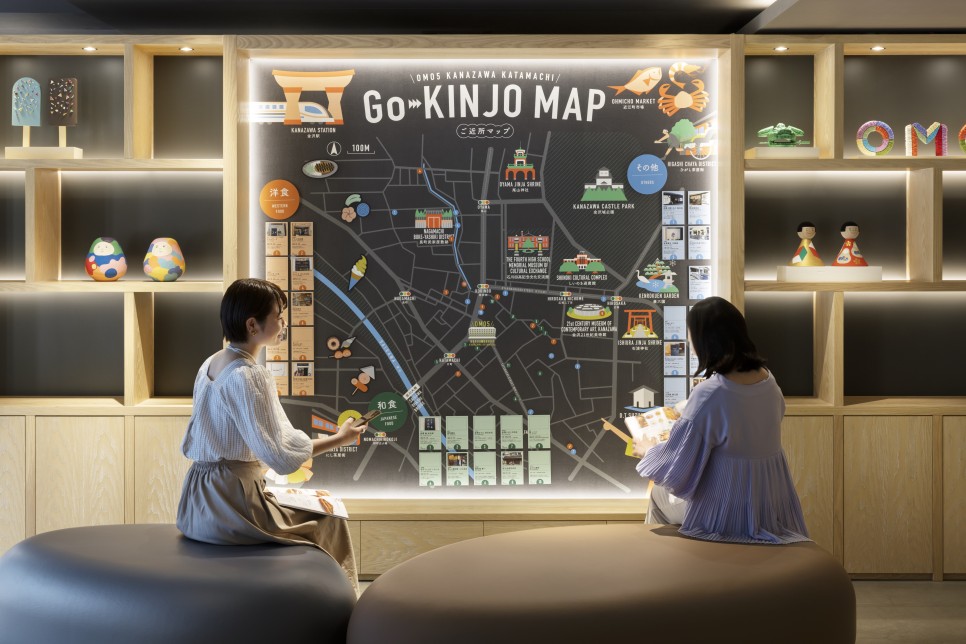 도심 여행의 베이스캠프, OMO 23 Lounge OMO Base 3 OMO5 Kanazawa Katamachi by Hoshino Resorts