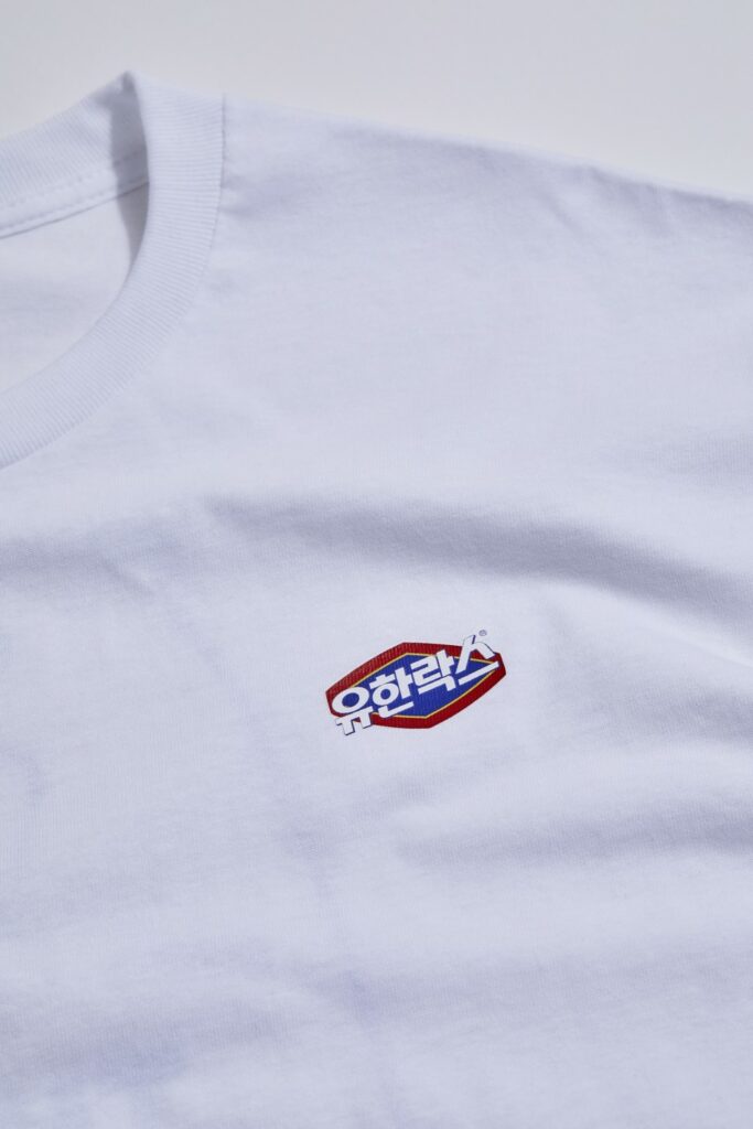 락스 회사가 ‘책’을 만든 이유는? 유한락스의 〈더 화이트 북〉 5 MINH3458