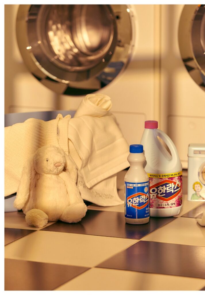 락스 회사가 ‘책’을 만든 이유는? 유한락스의 〈더 화이트 북〉 13 YR TWB 117x168mm Page 020