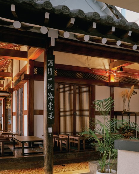 향에 취하고 음에 매료되는 곳, 티 에디트 ① 7 resizeBTP03790