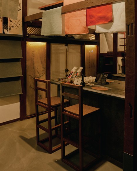 향에 취하고 음에 매료되는 곳, 티 에디트 ① 13 resizeBTP04021