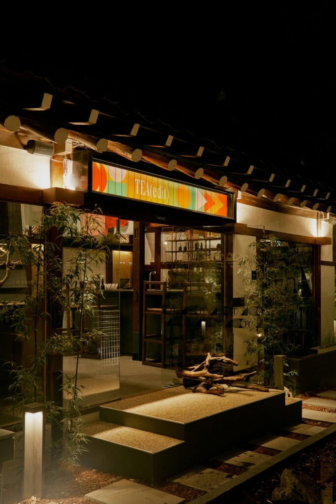 향에 취하고 음에 매료되는 곳, 티 에디트 ② 1 resizeBTP04352