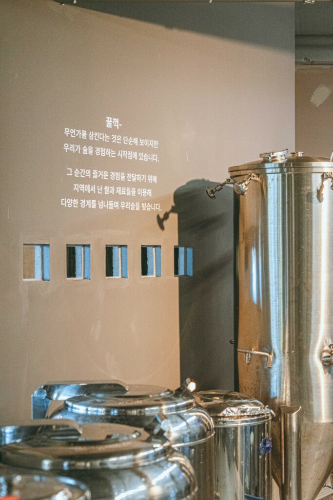 동네에 생긴 우리술 양조장, 꿀꺽하우스 ① 5 resize 7