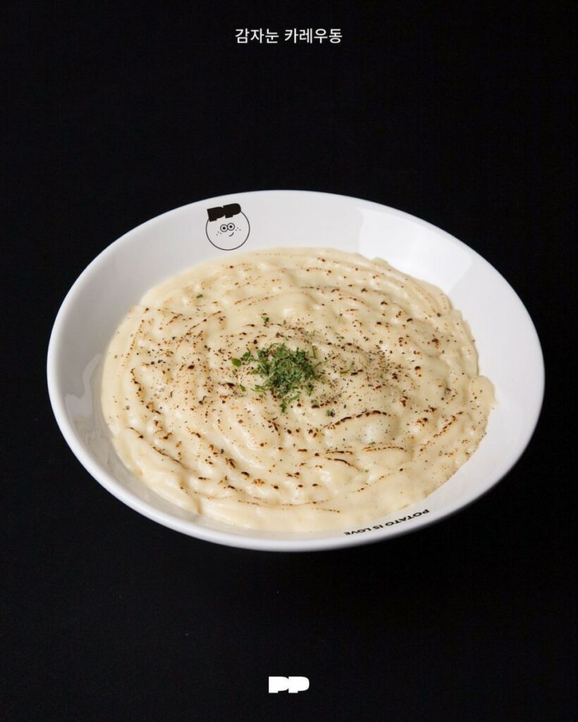 감자에 진심인 이들이 만든 공간, 감자유원지 ② 11 the.potato.park 275129437 285725500341290 4040532640095684206 n