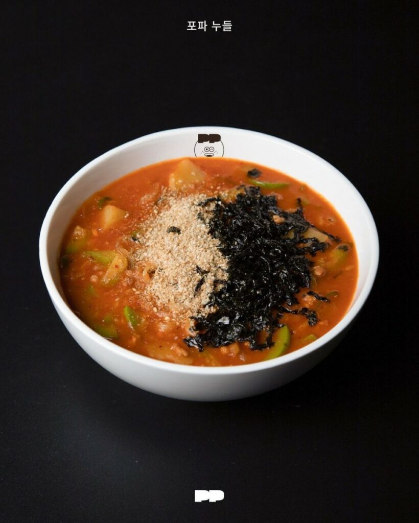 감자에 진심인 이들이 만든 공간, 감자유원지 ② 12 the.potato.park 275277306 287306820146549 7351528545724325768 n