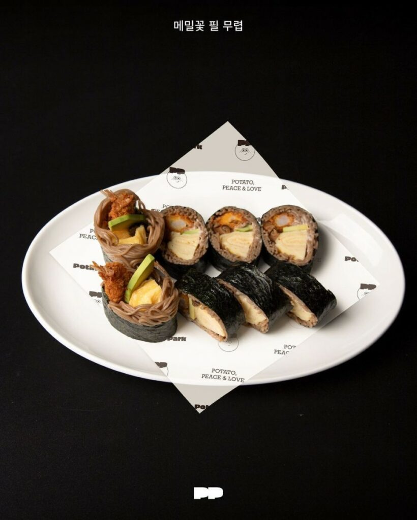 감자에 진심인 이들이 만든 공간, 감자유원지 ② 9 the.potato.park 275853426 1177852536354323 1389755212170522707 n