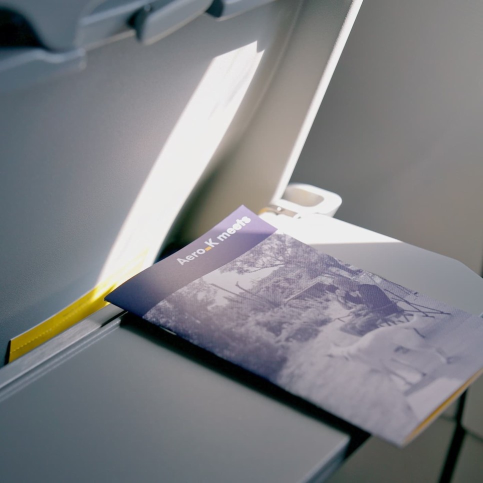 에어로케이, 청주에서 글로벌로 떠나는 여정 ① 8 unknown 257477012 208238044763199 4289107960210491657 n