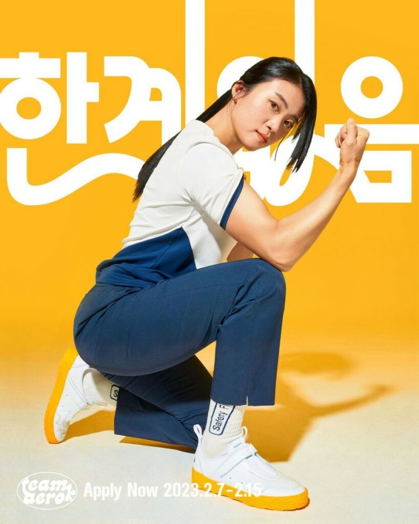 에어로케이, 상상력이 비슷한 사람과 일하는 기쁨 ② 1 unknown 329042300 715008636838498 2636418534885936741 n