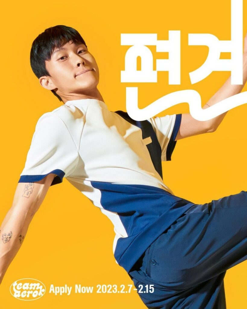 에어로케이, 상상력이 비슷한 사람과 일하는 기쁨 ② 3 unknown 329790437 710559047212755 5169867367993901610 n