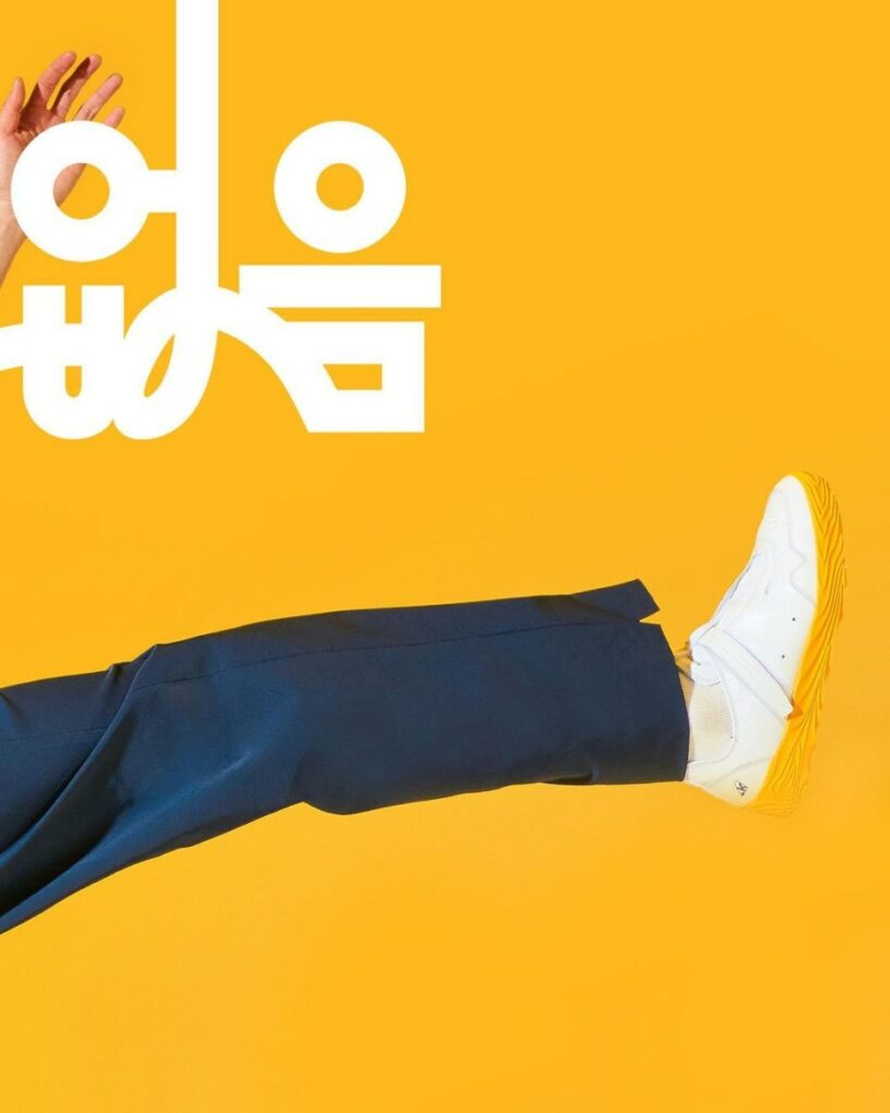 에어로케이, 상상력이 비슷한 사람과 일하는 기쁨 ② 4 unknown 329828947 2848027818665927 6020204627712154815 n