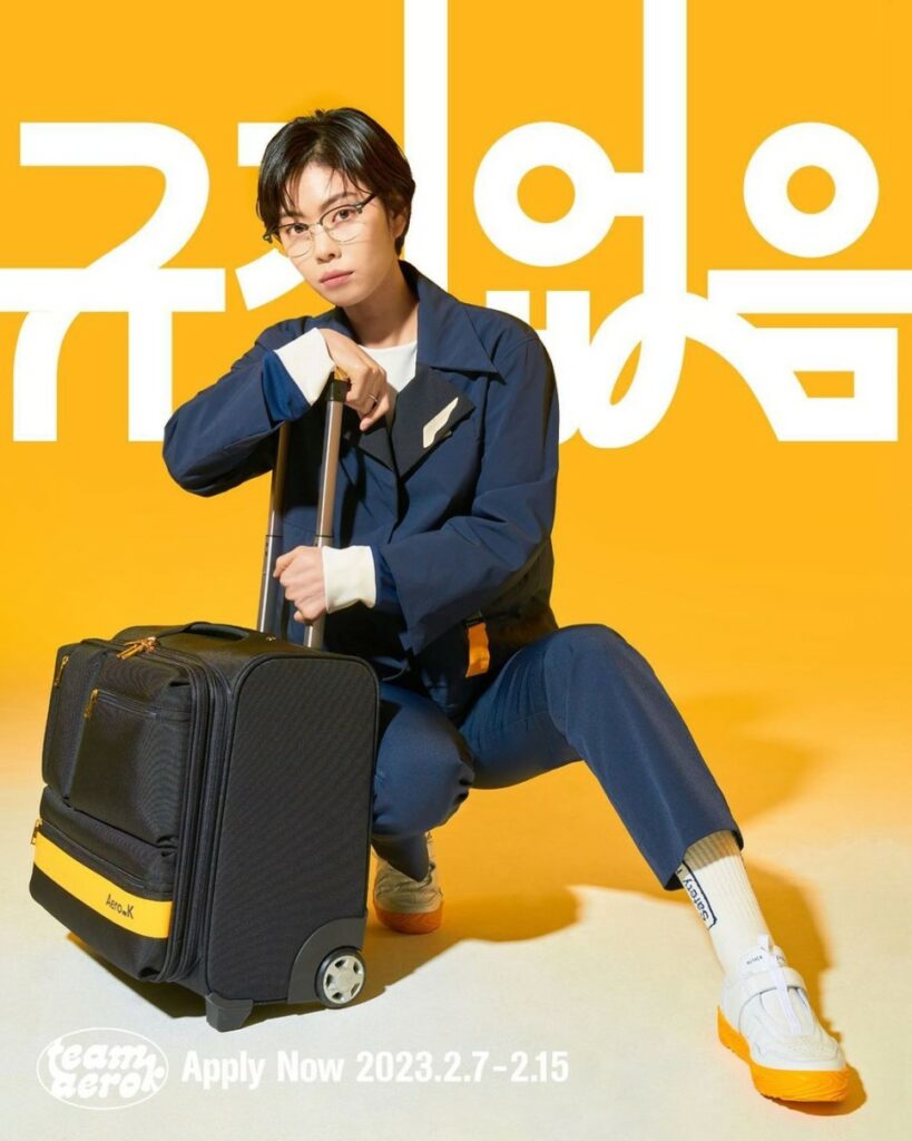 에어로케이, 상상력이 비슷한 사람과 일하는 기쁨 ② 2 unknown 330026840 3523183601234245 8057793908515999846 n