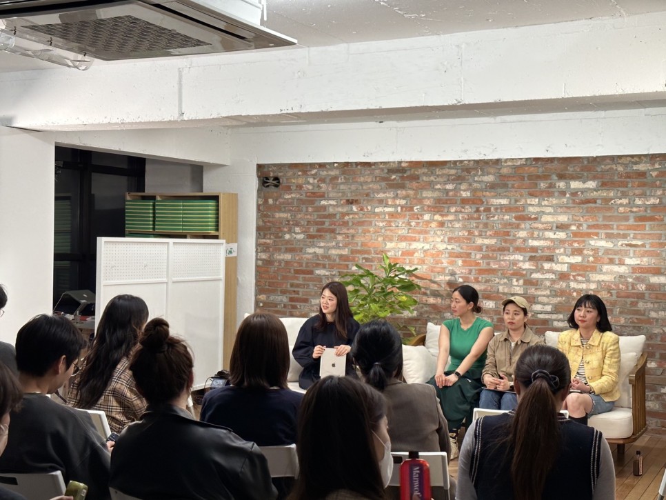 작은 브랜드를 위한 해법, 스몰브랜더 12 낼나 공유회