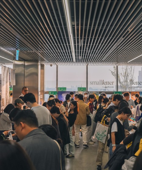 작은 브랜드를 위한 해법, 스몰브랜더 6 퍼블리셔스