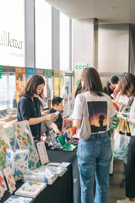 작은 브랜드를 위한 해법, 스몰브랜더 7 퍼블리셔스2