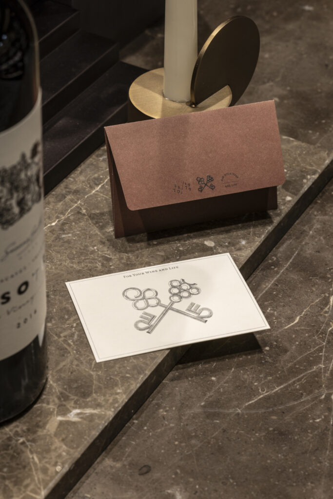 롯데백화점 인천점 식품관 리뉴얼 프로젝트 3 02 엘비노 감사카드