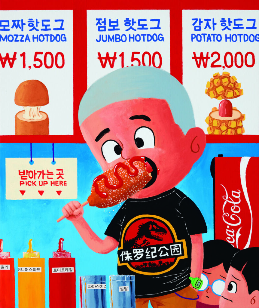 크리에이티브 잼잼, 조경규 5 06 240105 01 1