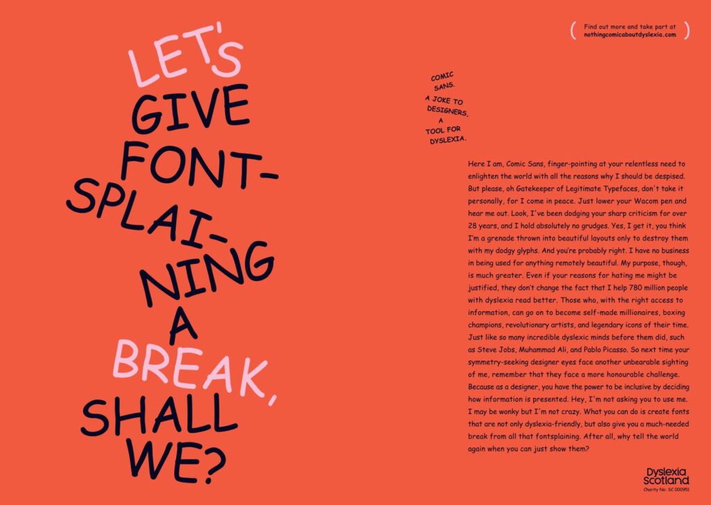 코믹 산스의 억울함을 풀어주소서 1 1440x2560 inside 2023 05 04T162311.545