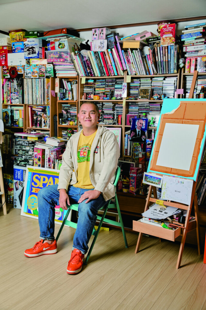 크리에이티브 잼잼, 조경규 1 FFFRF010324 M DES0185 1 1