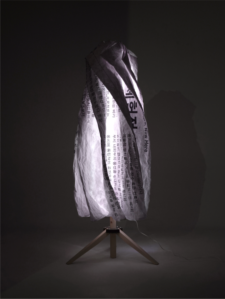 KakaoTalk 20231130 183451707