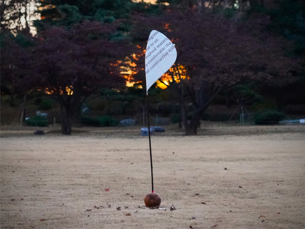 KakaoTalk 20231218 172522021