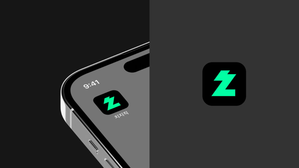 스트리밍 전쟁에 뛰어든 게임 체인저, 네이버 치지직 2 chzzk rgb 02