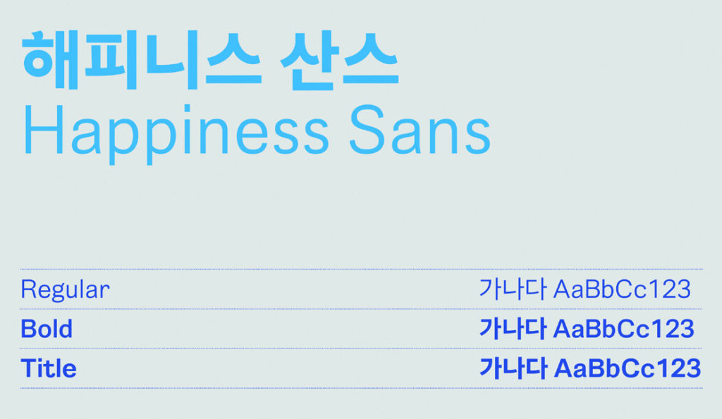 현대백화점 박이랑 팀장 2 01 1 7