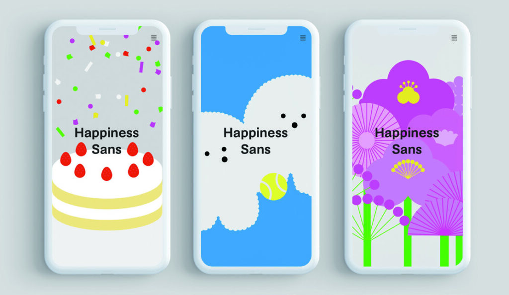 현대백화점 박이랑 팀장 4 01 3 2