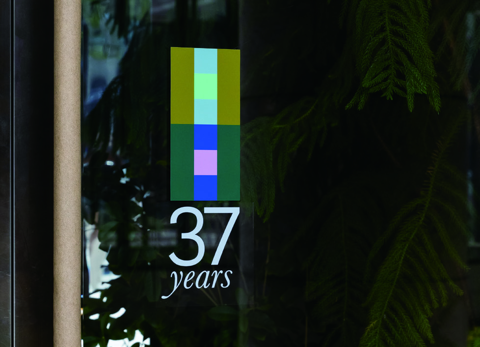 현대백화점 박이랑 팀장 5 02 2 4