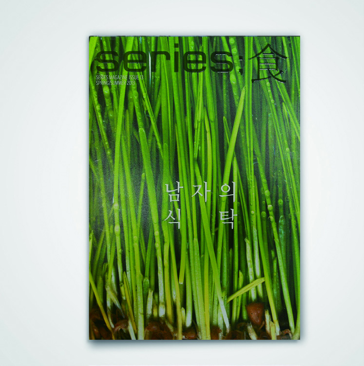 코오롱FnC 한경애 전무·CSO 3 02 3