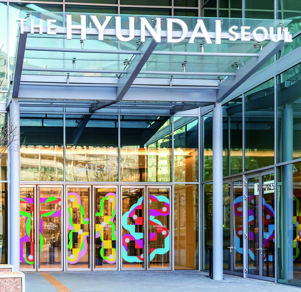 현대백화점 박이랑 팀장 6 03 1 4