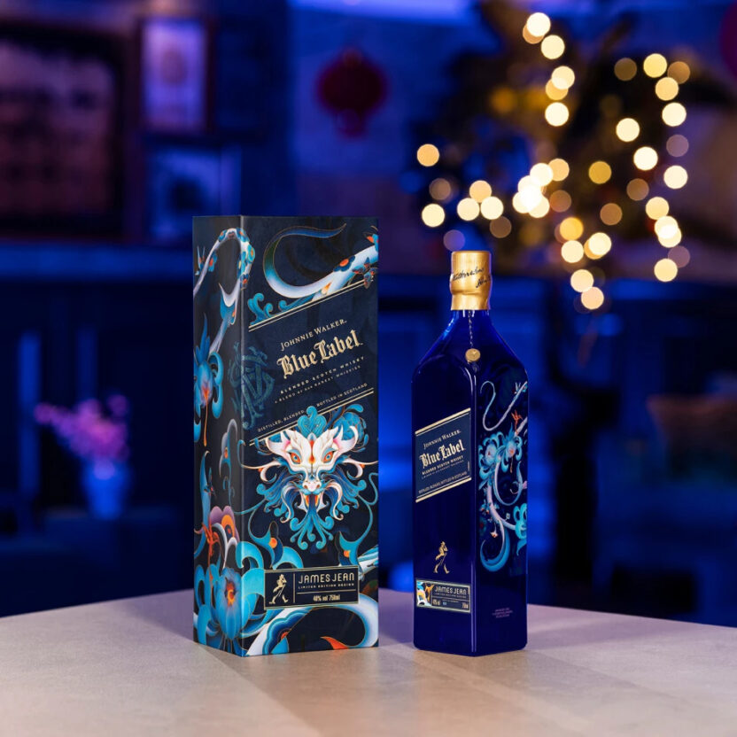 럭셔리 시계 브랜드가 ‛용의 해´를 기념하는 방법 3 조니 워커 블루 용띠 에디션
(사진 출처: johnniewalker.com)