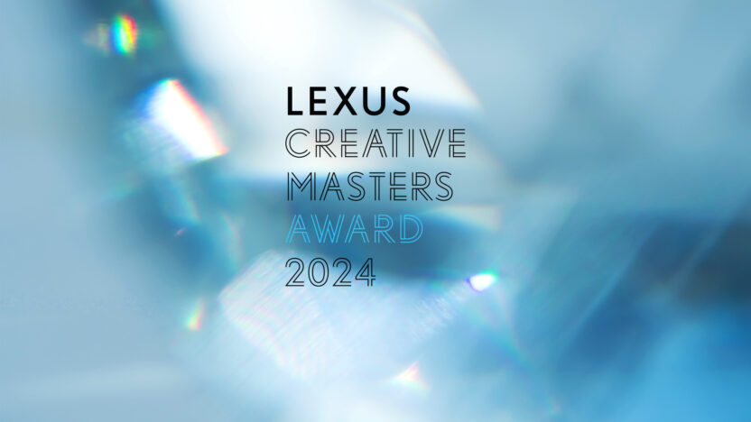 렉서스 크리에이티브 마스터즈 어워드 2024 6 03 16