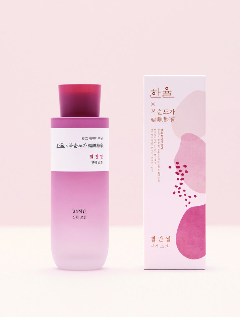 아모레퍼시픽 허정원 센터장 7 03 8